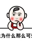 Buntokjelaskan pengertian dari permainan bola besar sepak bolaJadi saya berencana untuk membiarkan Zhang Yifeng dan Zhang Caidie pergi ke Baicaomen